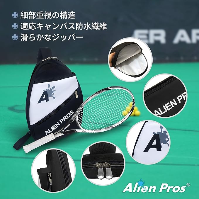 ALIEN PROS Lightweight Tennis Sling Backpack for Your Racket and Other Essentials - Pack Quickly and Lightly for Tennis and in Life - Tennis Racket Bag Sling Bag for Men and Women