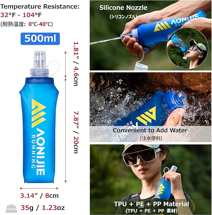 Azarxis Running Water Bottles Flask BPA Free Leakproof Hydration Vest Packs Waist Belt Replacement for Triathlon Marathon Hiking Cycling Climbing Runner