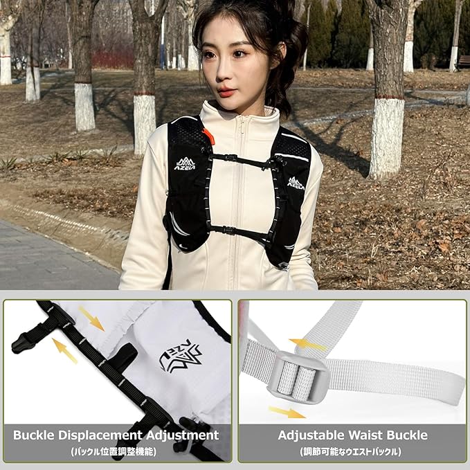 Azarxis Hiking Hydration Vest Pack Running Backpack Lightweight Daypack for Marathon Cycling Biking Trail Race Rave