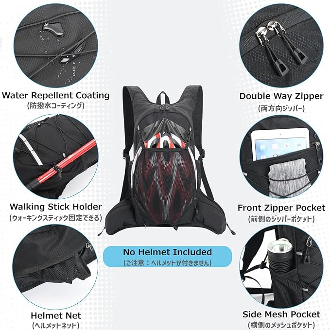 Azarxis Hiking Hydration Vest Pack Running Backpack Lightweight Daypack for Marathon Cycling Biking Trail Race Rave
