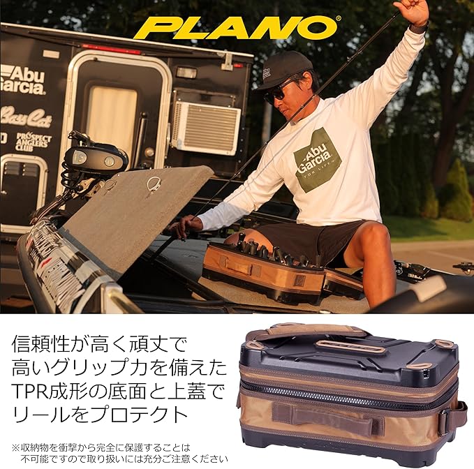 Plano Guide Series Tackle Bag | Premium Tackle Storage with No Slip Base and Included stows, Khaki with Brown and Black Trim